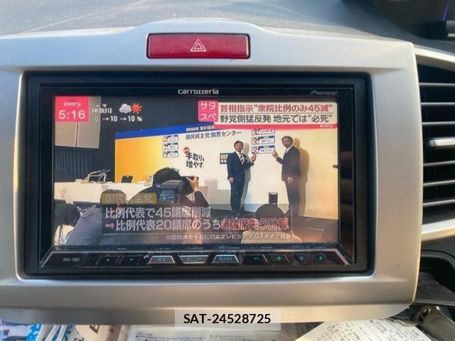 Honda FREED HYBRID 2011-12 7454516-20