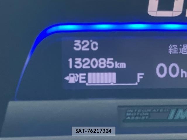 Honda FREED HYBRID 2012-03 7500695-12