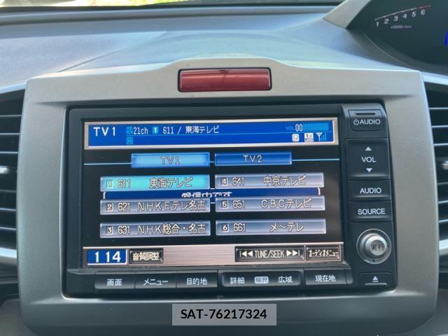 Honda FREED HYBRID 2012-03 7500695-16