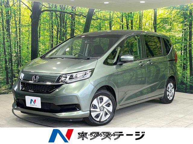 Honda FREED HYBRID 2023-07 7500683-0