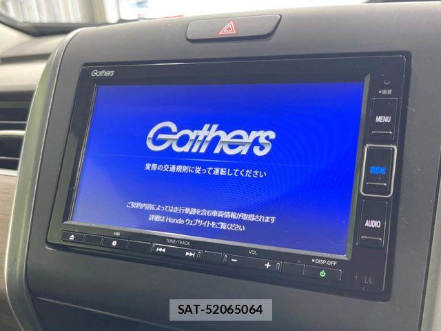Honda FREED HYBRID 2023-07 7500683-4