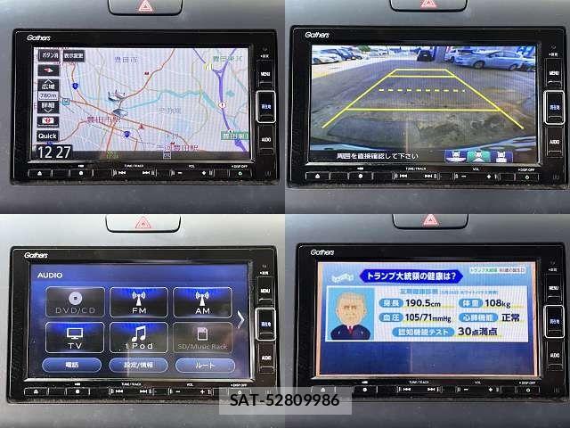 Honda FREED HYBRID 2020-10 7500690-5
