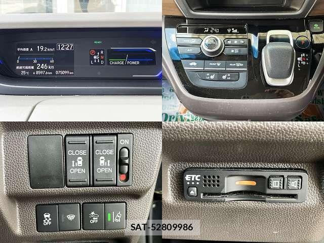 Honda FREED HYBRID 2020-10 7500690-6