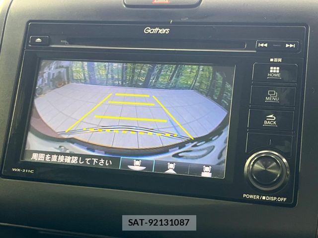 Honda FREED HYBRID 2022-05 7500687-3