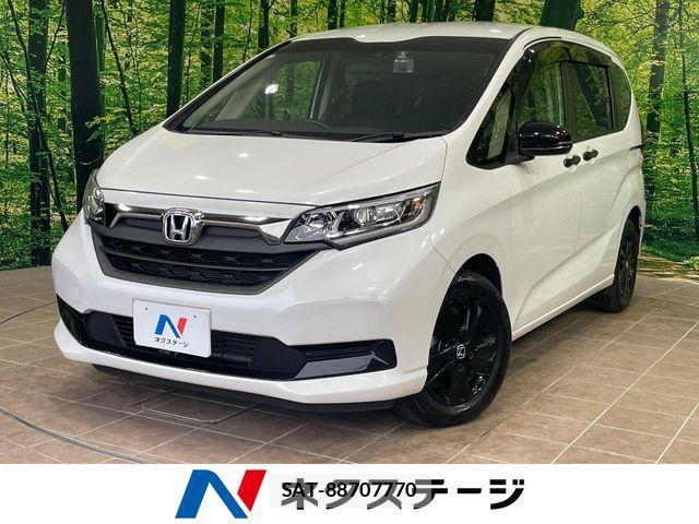 Honda FREED HYBRID 2022-11 7500685-0