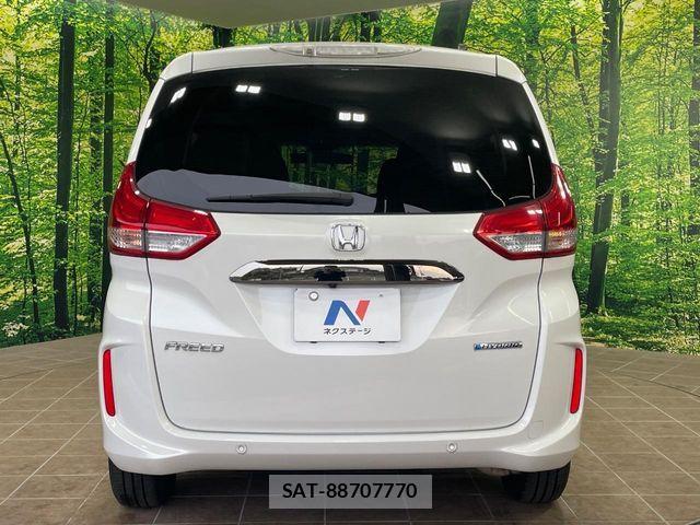 Honda FREED HYBRID 2022-11 7500685-15