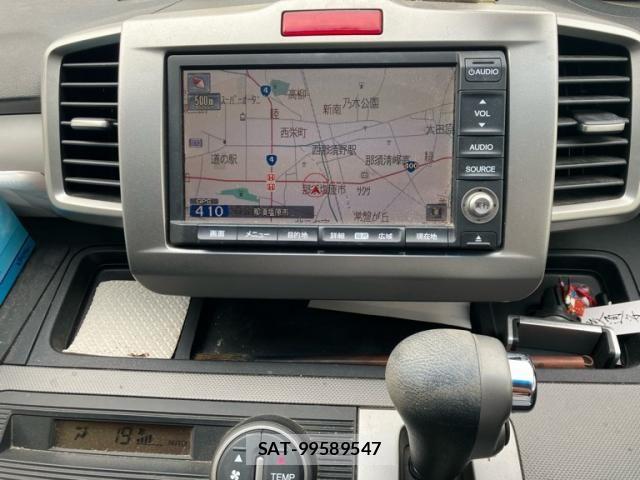 Honda FREED HYBRID 2013-02 7500696-22
