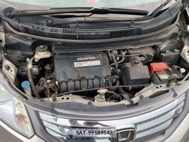 Honda FREED HYBRID 2013-02 7500696-8