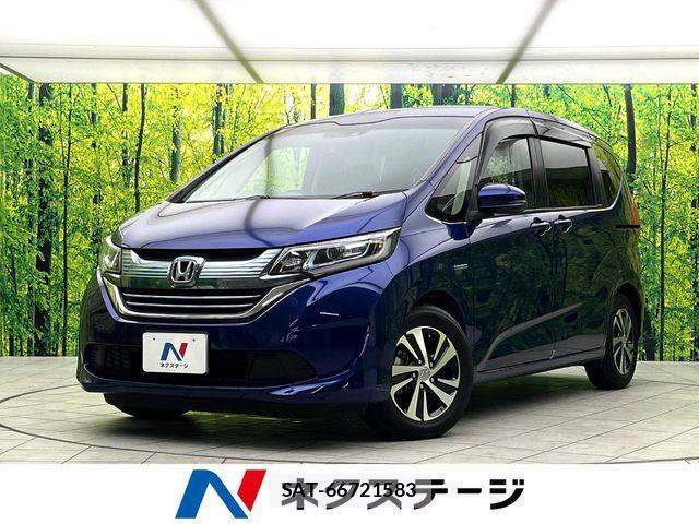 Honda FREED HYBRID 2017-06 7500691-0