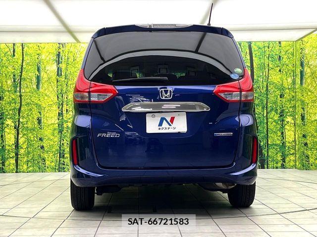 Honda FREED HYBRID 2017-06 7500691-14