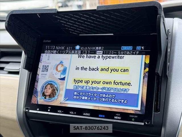 Honda FREED HYBRID 2019-06 7500686-20