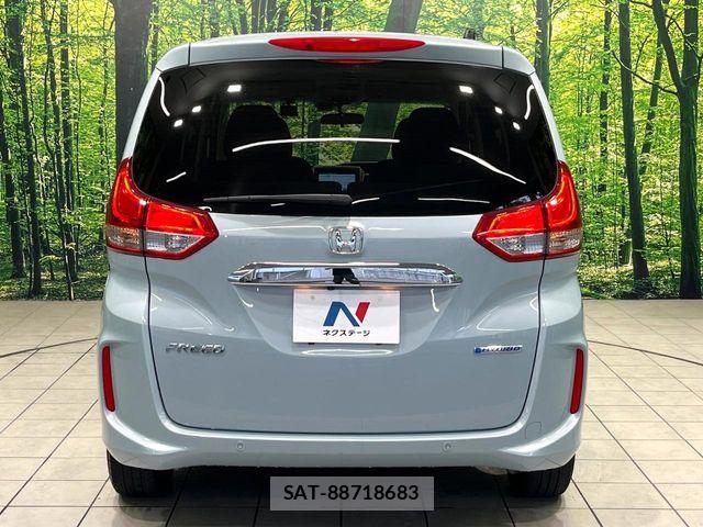 Honda FREED HYBRID 2023-08 7562155-15