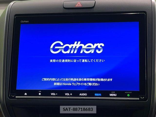 Honda FREED HYBRID 2023-08 7562155-2