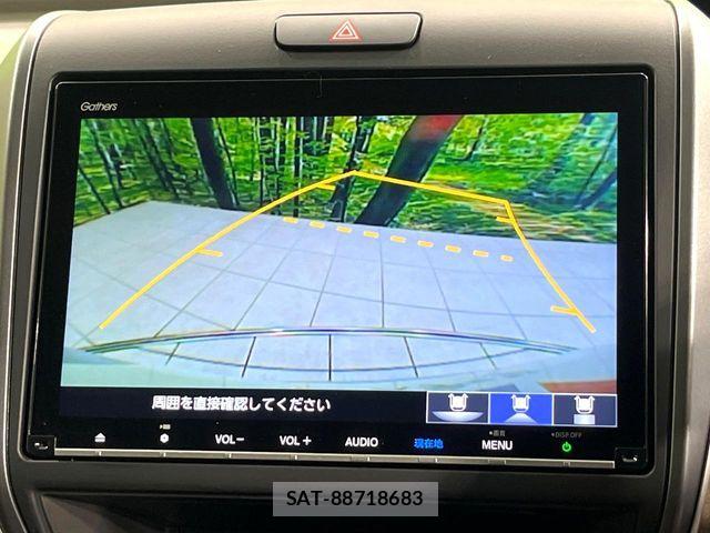 Honda FREED HYBRID 2023-08 7562155-3