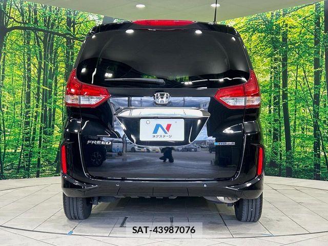 Honda FREED HYBRID 2023-12 7562153-15