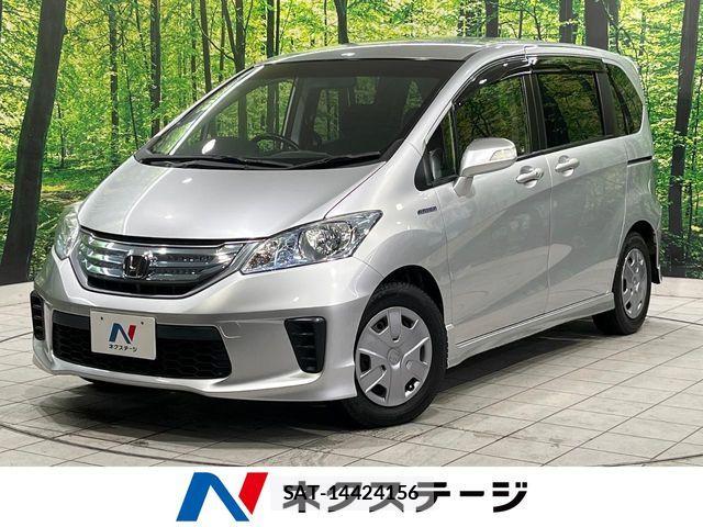 Honda FREED HYBRID 2013-09 7562159-0