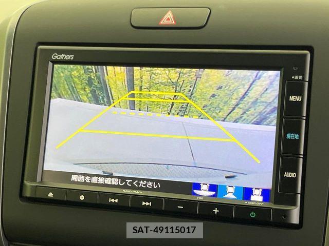 Honda FREED HYBRID 2022-06 7616715-5