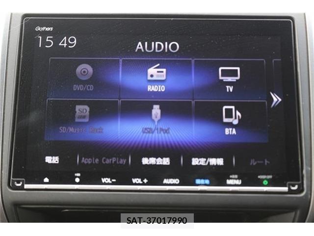 Honda FREED HYBRID 2018-04 7616731-6