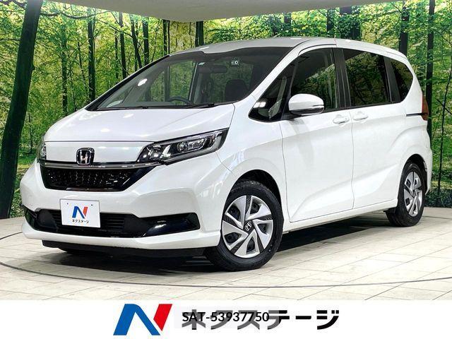 Honda FREED HYBRID 2023-05 7616713-0