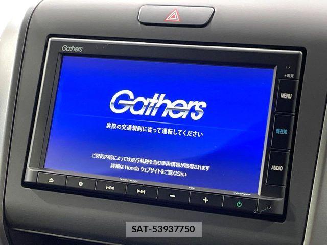 Honda FREED HYBRID 2023-05 7616713-3