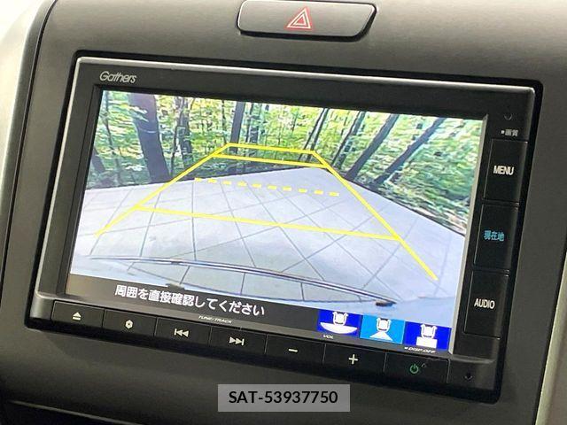 Honda FREED HYBRID 2023-05 7616713-4