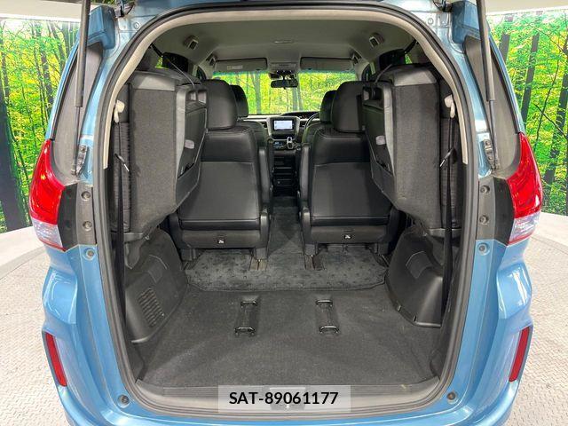 Honda FREED HYBRID 2019-07 7616721-9