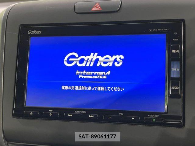 Honda FREED HYBRID 2019-07 7616721-1