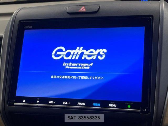 Honda FREED HYBRID 2019-07 7616719-2