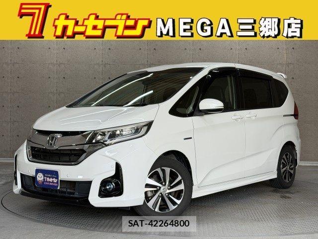 Honda FREED HYBRID 2016-11 7616728-0
