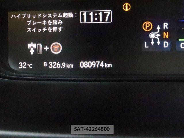 Honda FREED HYBRID 2016-11 7616728-28