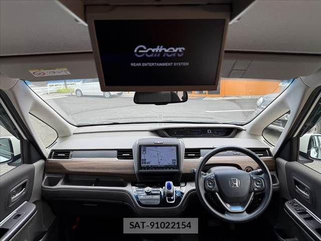 Honda FREED HYBRID 2017-01 7616723-1