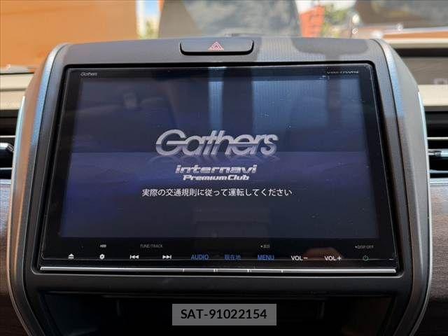 Honda FREED HYBRID 2017-01 7616723-2
