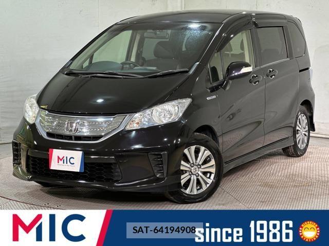 Honda FREED HYBRID 2013-07 7616738-0