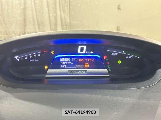 Honda FREED HYBRID 2013-07 7616738-10