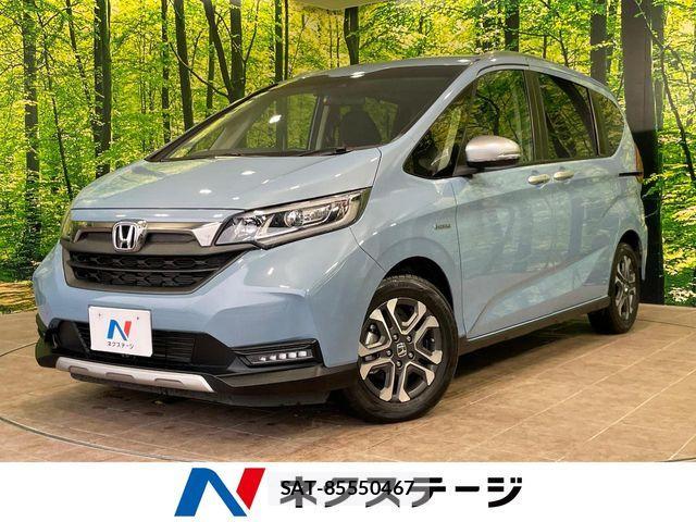 Honda FREED HYBRID 2022-01 7616708-0