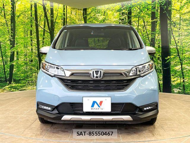 Honda FREED HYBRID 2022-01 7616708-14
