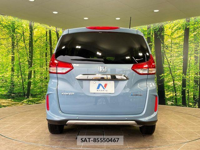 Honda FREED HYBRID 2022-01 7616708-15