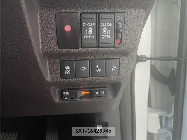 Honda FREED HYBRID 2022-04 7616722-12