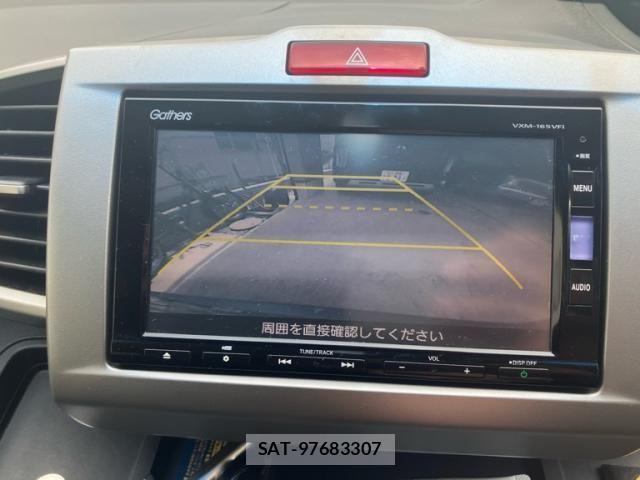 Honda FREED HYBRID 2016-05 7616741-17