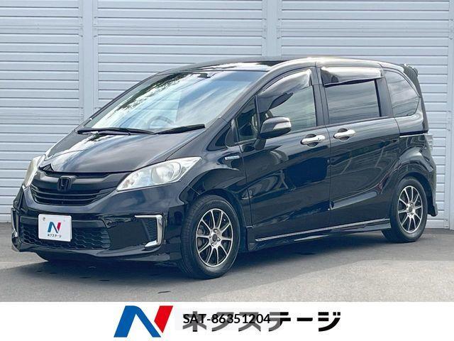 Honda FREED HYBRID 2014-05 7616739-0