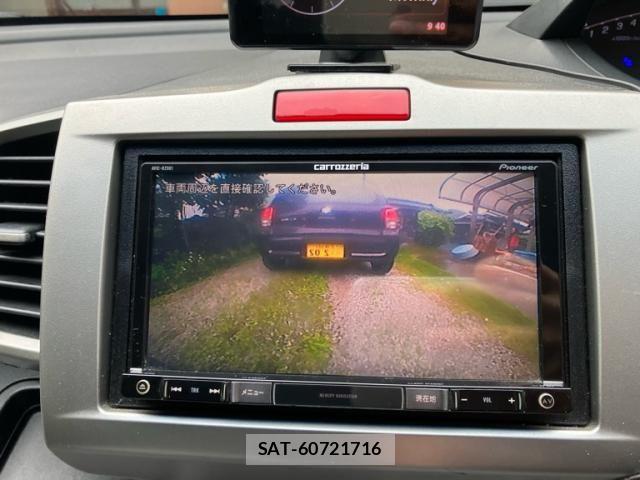 Honda FREED HYBRID 2012-07 7616744-16