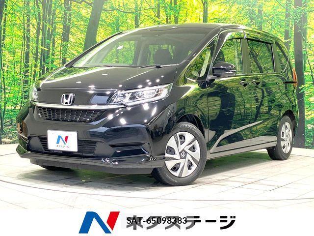 Honda FREED HYBRID 2022-11 7616712-0