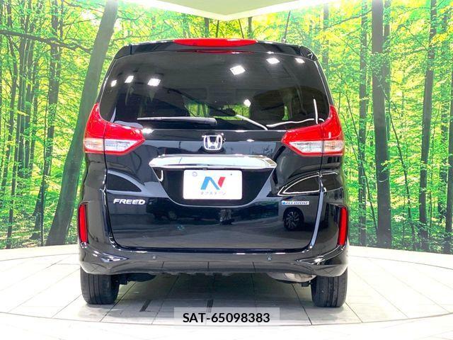 Honda FREED HYBRID 2022-11 7616712-15