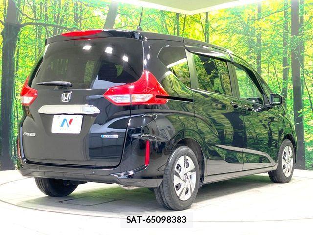 Honda FREED HYBRID 2022-11 7616712-17