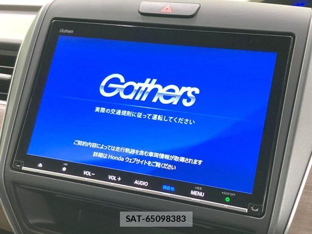 Honda FREED HYBRID 2022-11 7616712-3