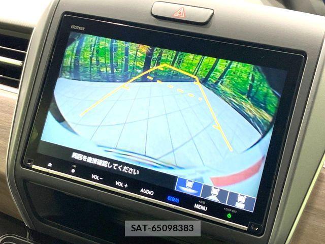 Honda FREED HYBRID 2022-11 7616712-4
