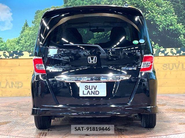 Honda FREED HYBRID 2015-08 7616740-15