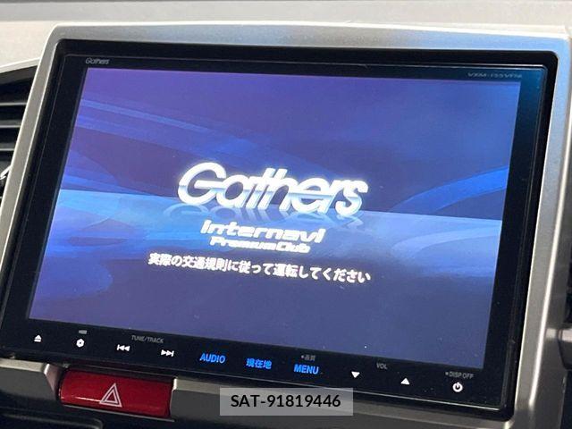 Honda FREED HYBRID 2015-08 7616740-2