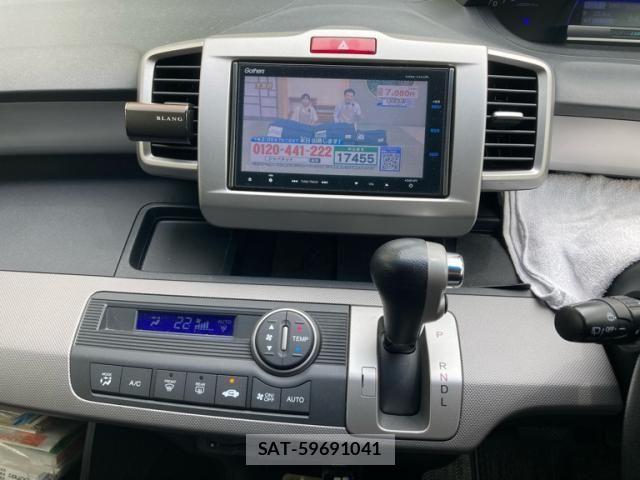 Honda FREED HYBRID 2014-08 7616742-13