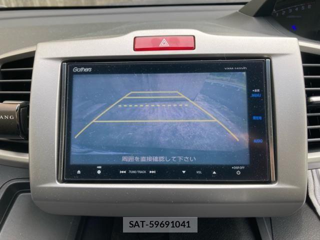 Honda FREED HYBRID 2014-08 7616742-14